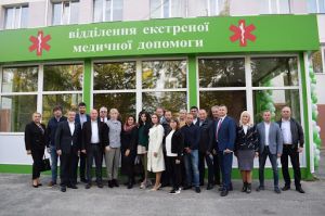 Прикарпаття: Успішний приклад співпраці державної та місцевої влади